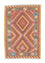 Kelim Rug - Oriental - 152 x 106 cm - brown