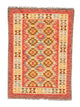 Afghan Kilim Rug 145x104cm