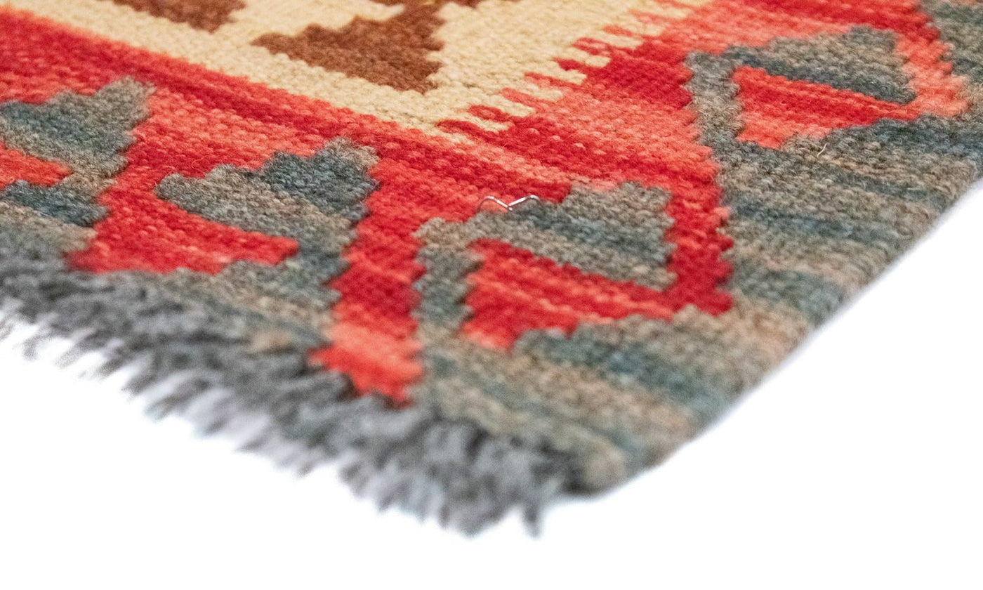 Afghan Kilim Rug 145x104cm