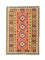 Kelim Rug - Oriental - 154 x 107 cm - green