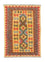 Kelim Rug - Oriental - 149 x 98 cm - yellow