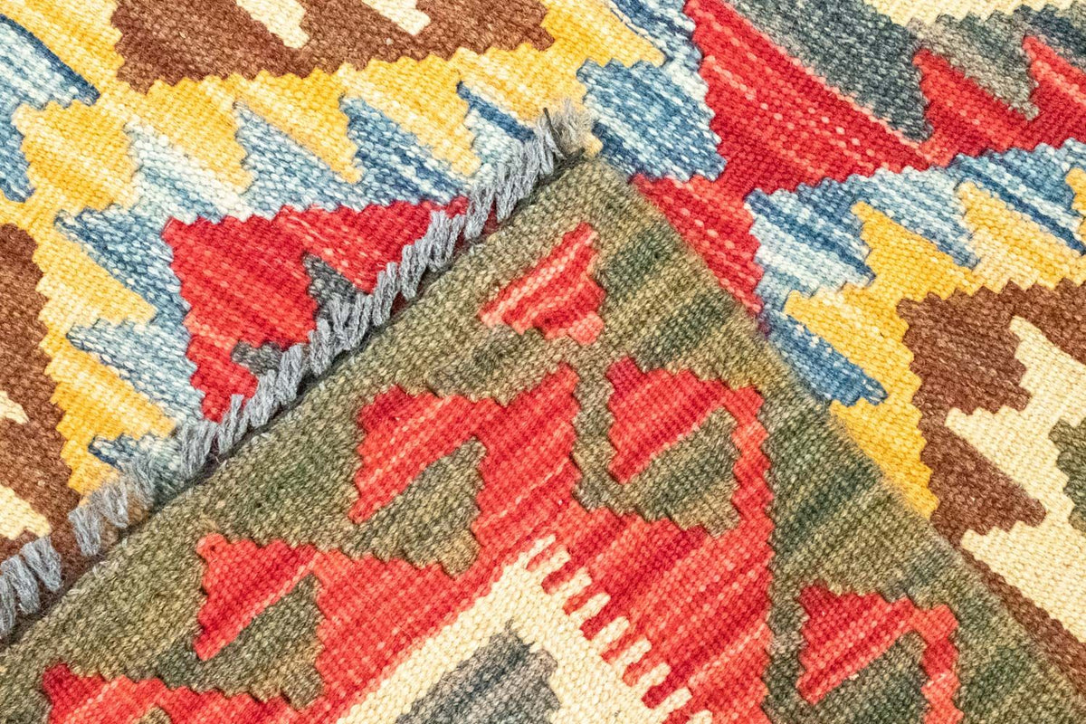 Kelim Rug - Oriental - 141 x 102 cm - orange