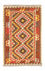 Kelim Rug - Oriental - 168 x 103 cm - yellow