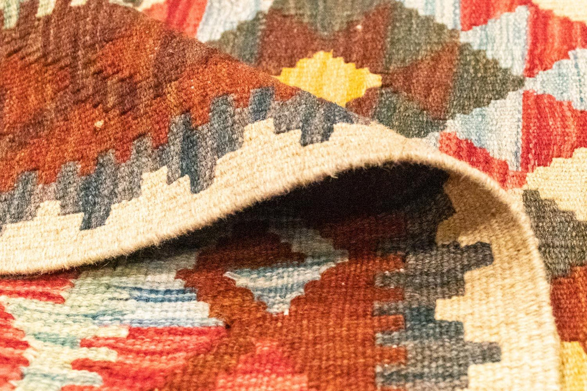 Kelim Rug - Oriental - 168 x 103 cm - yellow