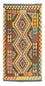 Runner Kelim Rug - Oriental - 204 x 103 cm - multicolored