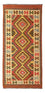 Runner Kelim Rug - Oriental - 204 x 97 cm - orange