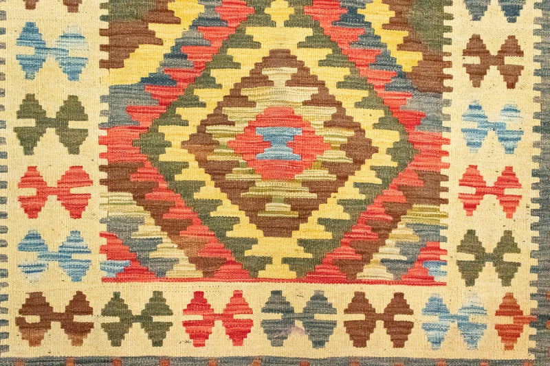 Runner Kelim Rug - Oriental - 204 x 97 cm - orange