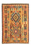 Kelim Rug - Oriental - 127 x 86 cm - yellow