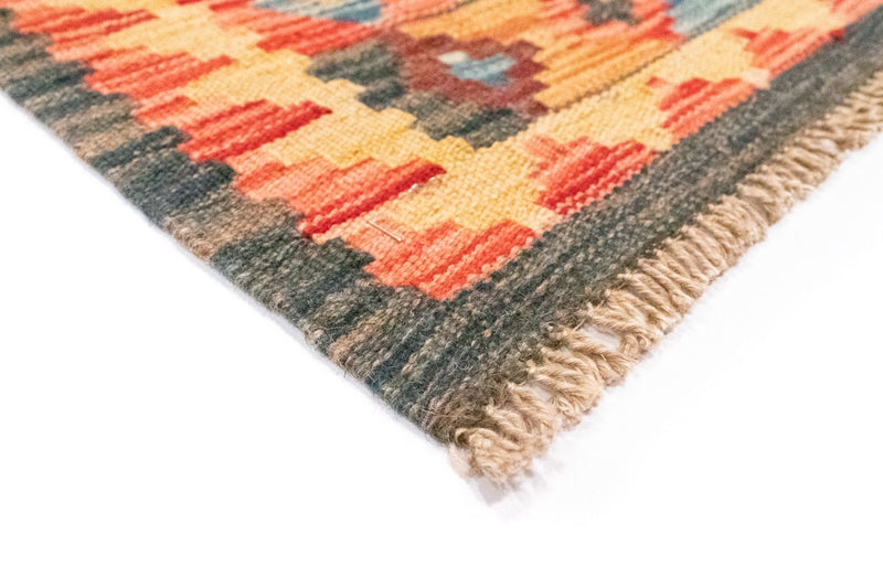 Kelim Rug - Oriental - 127 x 86 cm - yellow