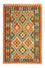 Kelim Rug - Oriental - 130 x 83 cm - orange