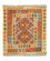 Kelim Rug - Oriental square  - 115 x 106 cm - multicolored