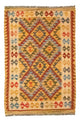 Afghan Kilim Rug 126x80cm