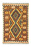 Kelim Rug - Oriental - 127 x 83 cm - brown