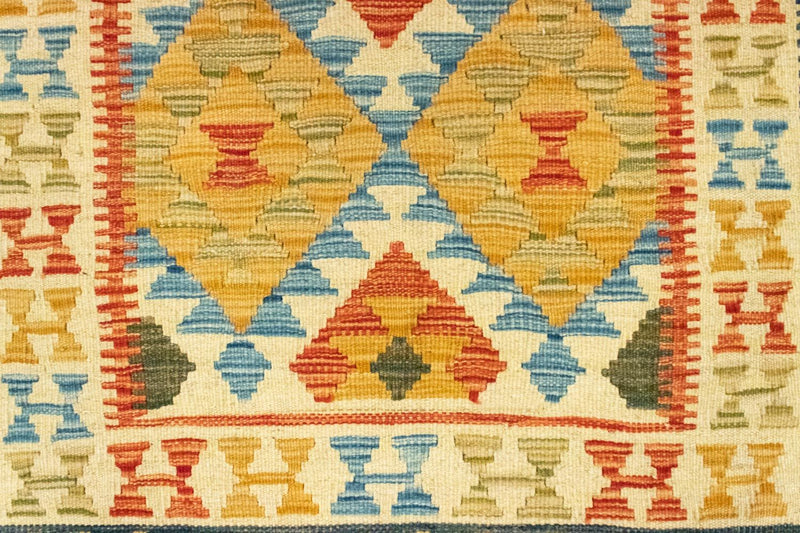 Afghan Kilim Rug 127x81cm