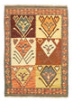 Afghan Kilim Rug 123x83cm