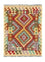 Kelim Rug - Oriental - 109 x 80 cm - multicolored