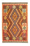 Kelim Rug - Oriental - 120 x 79 cm - orange