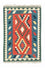 Kelim Rug - Oriental - 122 x 83 cm - orange