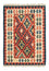 Kelim Rug - Oriental - 123 x 85 cm - orange