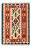 Kelim Rug - Oriental - 121 x 82 cm - beige