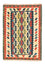 Kelim Rug - Oriental - 123 x 86 cm - orange
