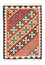 Kelim Rug - Oriental - 122 x 90 cm - orange