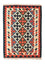 Kelim Rug - Oriental - 120 x 85 cm - beige