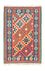 Kelim Rug - Oriental - 126 x 85 cm - orange