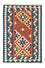 Kelim Rug - Oriental - 122 x 80 cm - orange