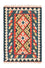 Kelim Rug - Oriental - 124 x 80 cm - orange