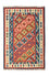 Kelim Rug - Oriental - 254 x 170 cm - red