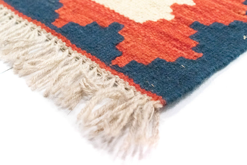 Kelim Rug - Oriental - 254 x 170 cm - red