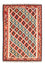 Kelim Rug - Oriental - 260 x 180 cm - orange