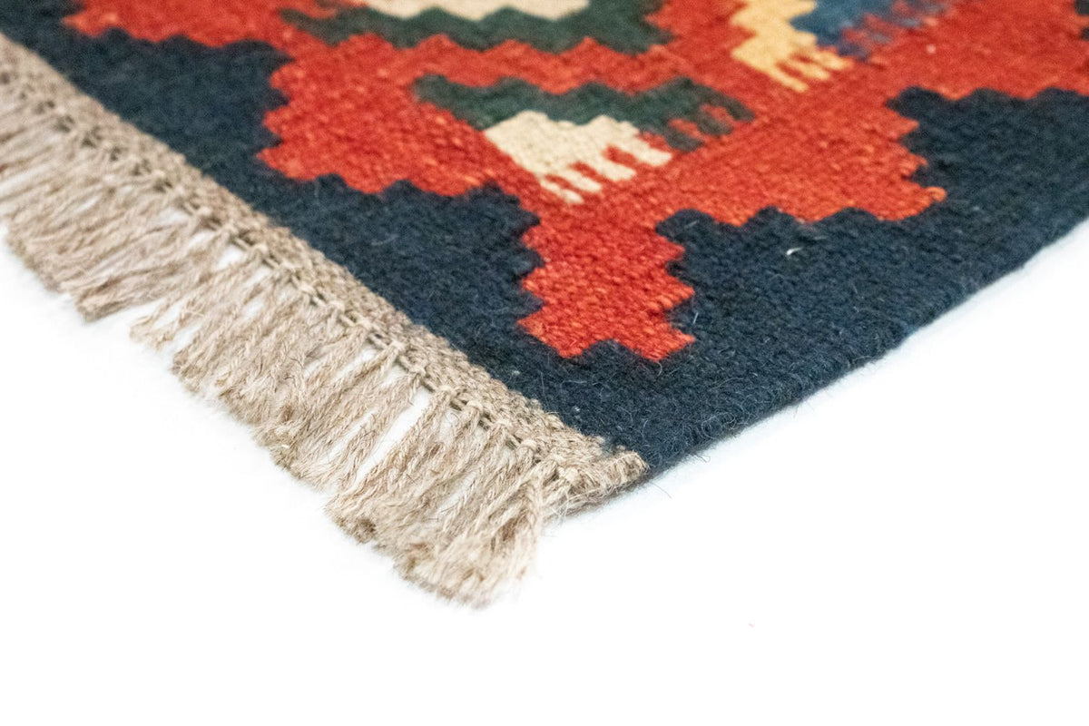 Kelim Rug - Oriental - 260 x 180 cm - orange