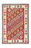 Kelim Rug - Oriental - 258 x 170 cm - orange