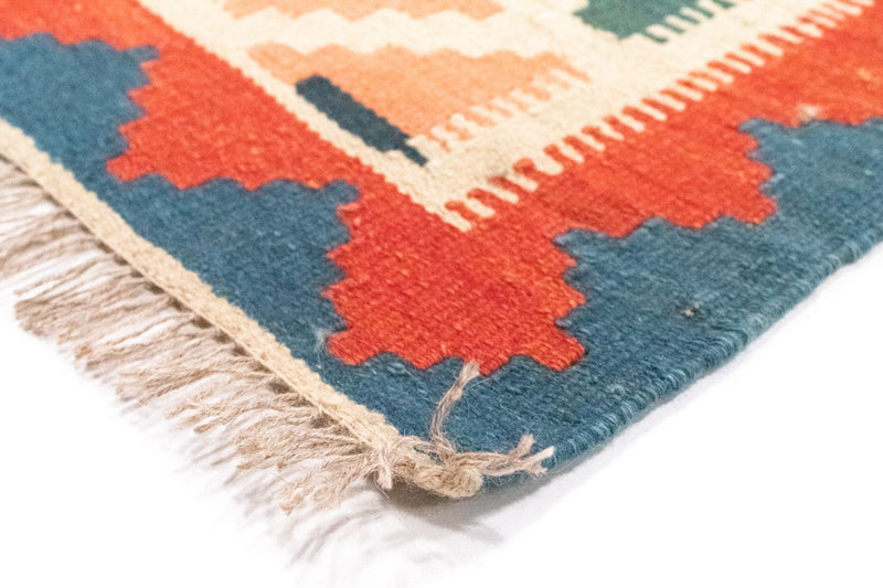 Kelim Rug - Oriental - 257 x 172 cm - orange