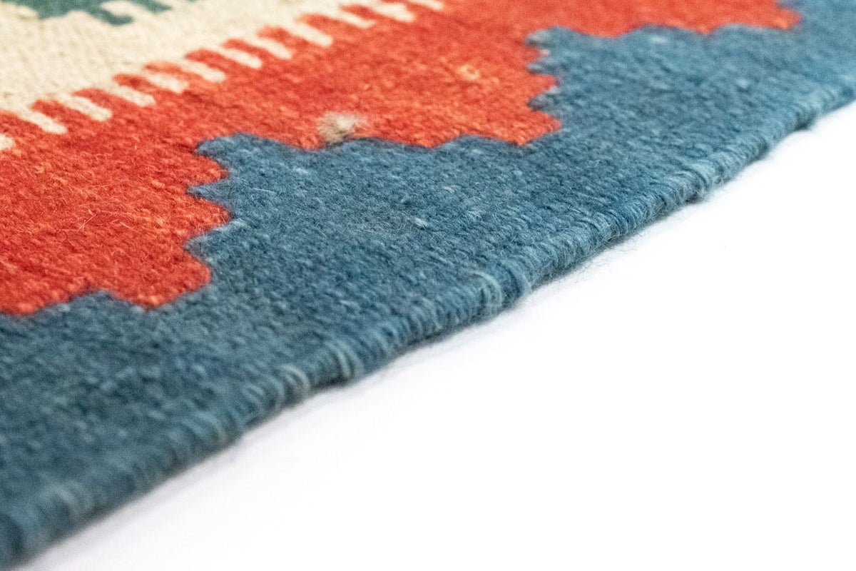 Kelim Rug - Oriental - 257 x 172 cm - orange