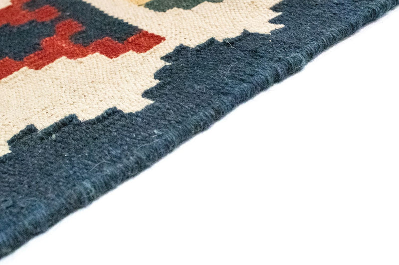 Kelim Rug - Oriental - 265 x 175 cm - orange