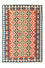 Kelim Rug - Oriental - 248 x 170 cm - orange