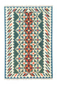 Kilim Fars Rug 250x165cm