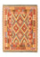 Kelim Rug - Oriental - 229 x 174 cm - orange
