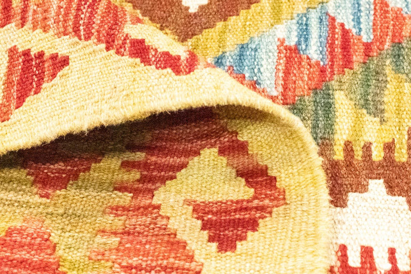 Kelim Rug - Oriental - 255 x 153 cm - orange