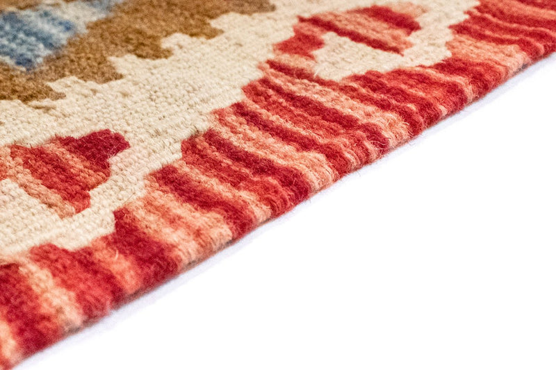 Afghan Kilim Rug 252x162cm