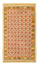 Kelim Teppich - Splash 271 x 153 cm - mehrfarbig