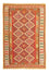 Kelim Rug - Oriental - 242 x 156 cm - orange
