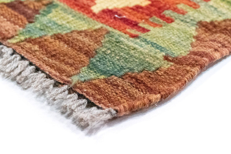 Kelim Rug - Oriental - 305 x 195 cm - gold