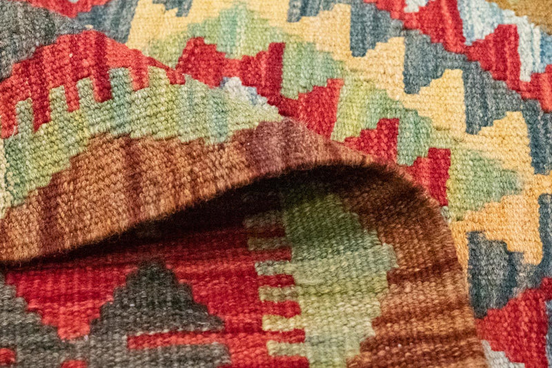 Kelim Rug - Oriental - 305 x 195 cm - gold