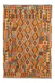Afghan Kilim Rug 298x198cm