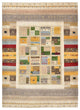 Indo Loribaft Rug 174x241cm - Wool Rug