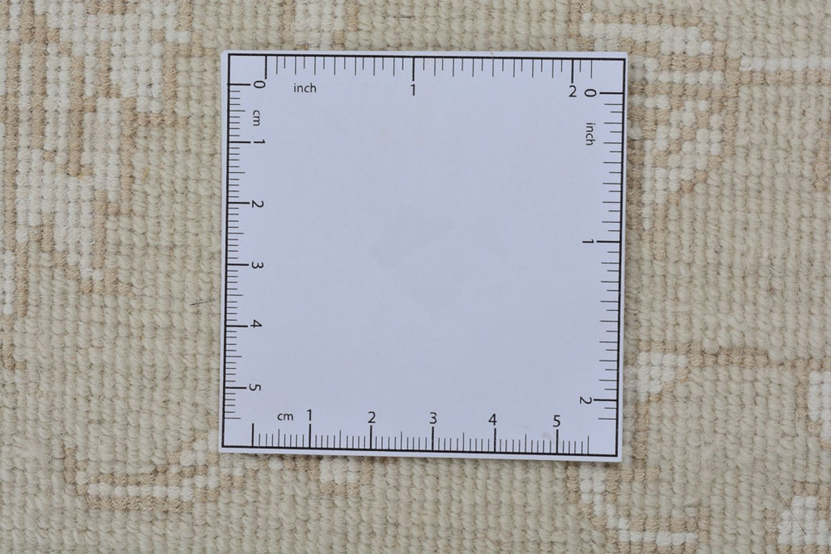 Oriental Rug - 302 x 208 cm - cream